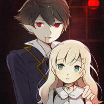 The Case Book of Arne